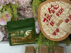 -清真军军绿豆糕(回坊总店)