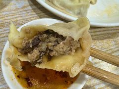 -羊骨诞生记(凤凰社区店)