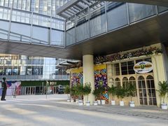 -交通银行前滩31演艺中心