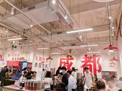 -冯校长老火锅(深圳福田店)