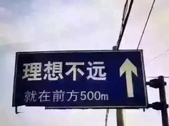 -延庆观炸鸡(淮北街总店)