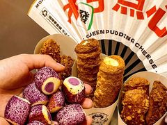 -木子点心局