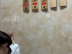 菜单-杨招娣糕点(装驾桥巷店)