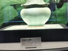 -四川宋瓷博物馆