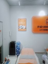 -洗脸熊·洗脸吧