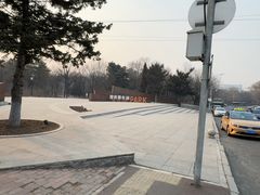 -黛秀湖公园