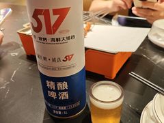-517烧烤·龙虾·海鲜大排档(万象都荟店)