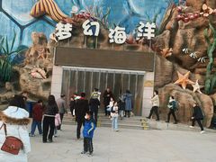 -华夏文旅西安度假区