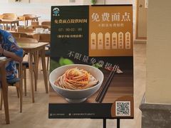 -汤里来温泉