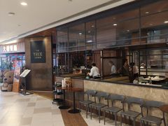 -大树餐厅(益田假日店)