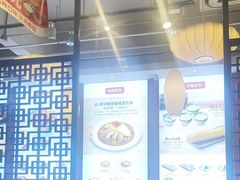 -和合谷(德外店)