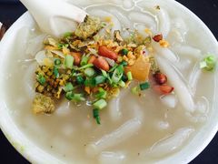 -石基姑爷