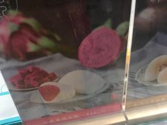 -聪记香港糯米糍(天虹店)