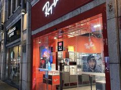 -Ray·Ban雷朋(淮海中路店)