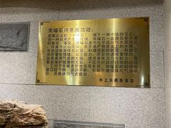 -盛彼得温泉度假酒店