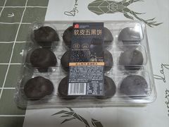 -盒马鲜生(大成店)