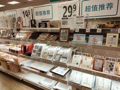 -NITORI 宜得利家居(金银潭永旺梦乐城店)