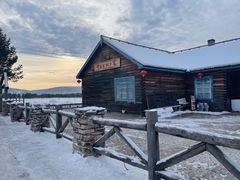 -北极村旅游风景区