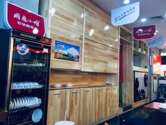 -周鱼小馆石锅酸菜鱼(活力汇店)