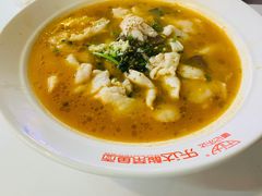 -乐达酸菜鱼面(山师东路店)