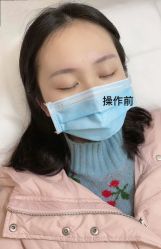 -久匠·野生眉半永久纹眉