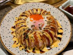 三文鱼流心熔岩饭-梦山水日本烧肉(五四广场店)