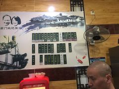 -阊门姚记豆浆(旧学前直营店)