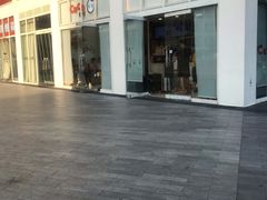 -CoCo都可(建外SOHO店)