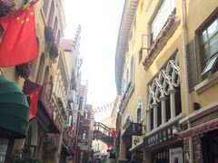 -鲁邦国际风情街(麦世达韩国精品百货店)