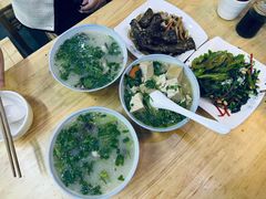 -宋老三苏肉羊肉汤老店