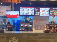 -汉堡王(茂业天地店)