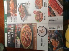 -楼兰新疆主题餐厅(悠方店)