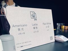 -JPG coffee(广州体育西店)