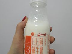 -盒马鲜生(王府广场店)