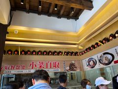 -新万鑫银丝面·非遗无锡味(惠山古镇店)