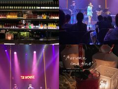 -TZ House音乐现场(来福士中心店)