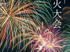 -帝京日语(春熙路旗舰校区)