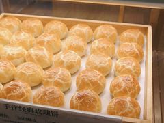 -嘉华鲜花饼(南屏旗舰店)