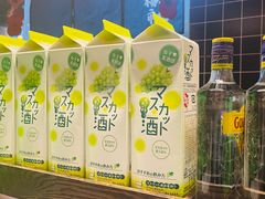 -杨梅市场·打工人小酒馆(新天地店)