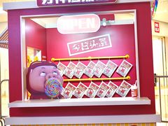 -昆山招商花园城
