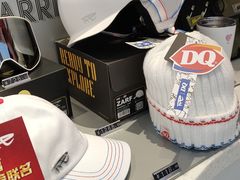 -DQ·蛋糕·冰淇淋(五角场万达店)