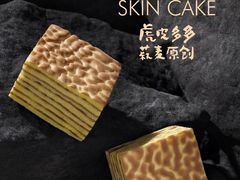 -菽麦谷屋(新光里店)