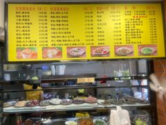 -四里沙茶面(七星西路分店)
