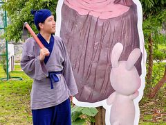 -广西壮族自治区药用植物园