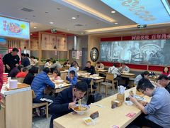 大堂-人人馋羊汤·饸饹面(住总万科店)