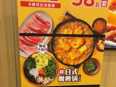 -吉野家(顺义站前北街店)