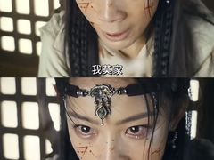 -成都百丽宫影城(LUXE太古里店)