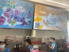 -DQ·蛋糕·冰淇淋(通州万达店)