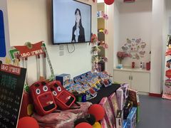 -UBTV小主播（口才、主持、表演、演讲）(万象汇校区)