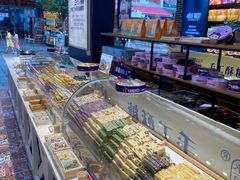 -捶糖帮桂林特产伴手礼(西街店)